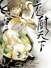 乘风破浪的姐姐·第五季 海报占位